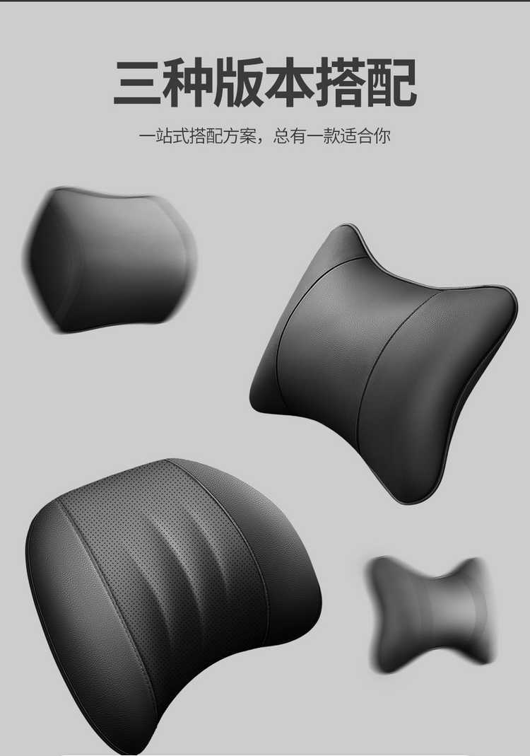 2526 Roewe M7 DMH special seat covers, full set for all five seats, including front and rear rows, all-inclusive seat covers, all-season car seat cushions, leather