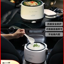 ܇�d����24v��؛܇12vС܇���{��������܇�����