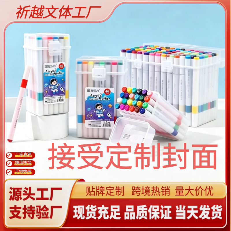 Acrylic marker pen set, water-based, stackable colors, children's art painting pens, 36/48/80 colors, soft tip, direct liquid type