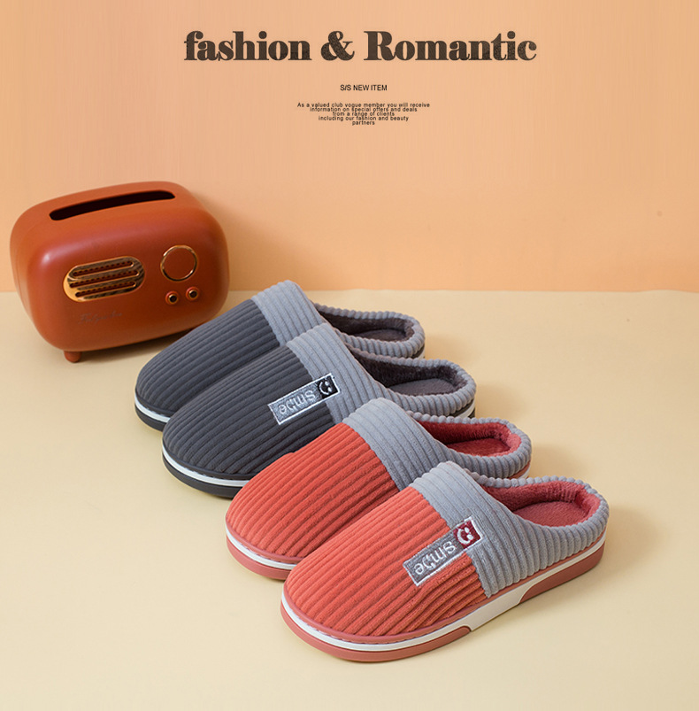 保暖棉拖鞋
