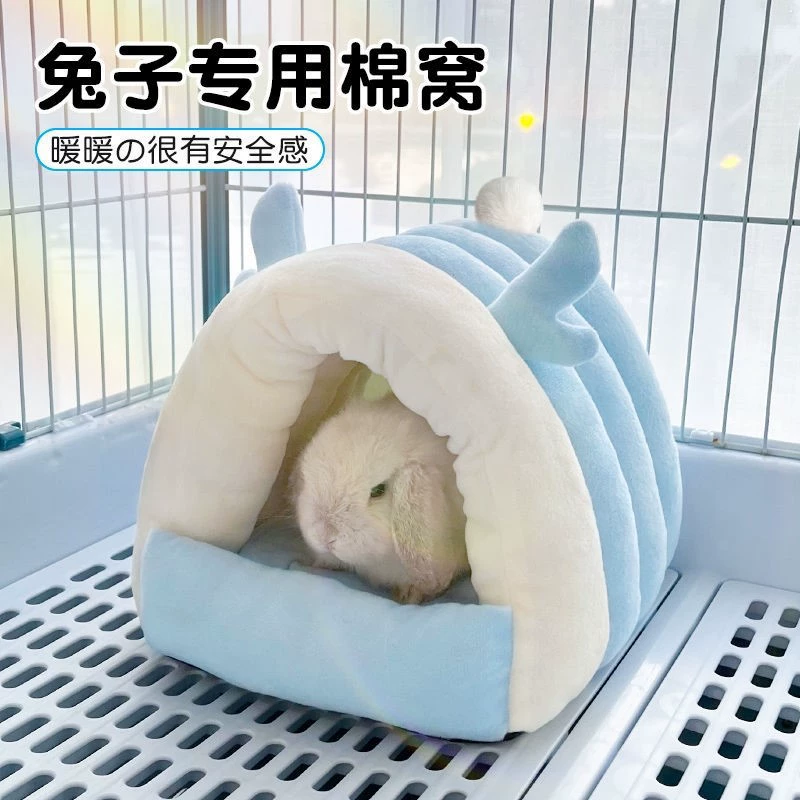 Кролик теплый кролик гнездо, укус, укус и холодное гнездо, кролик голландская свинья артефакт, кролик греет зимнее гнездо