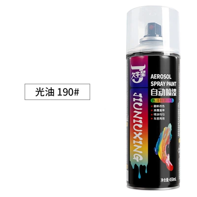 color hand spray paint generation – Avtomobil boyası - 190-varnish-450ml-spray-paint