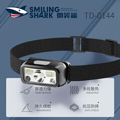 跨境新款长续航感应头灯LED夜钓强光便携超亮远射工作钓鱼头戴式