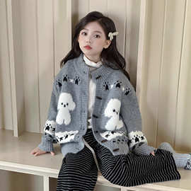 卡通趣味小狗毛衣女冬季新款韩系软糯可爱小个子减龄针织开衫外套