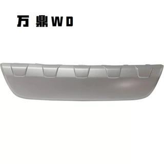 适用2013-16昂科拉Encore后护板后防滑板25980563 GM1195131C