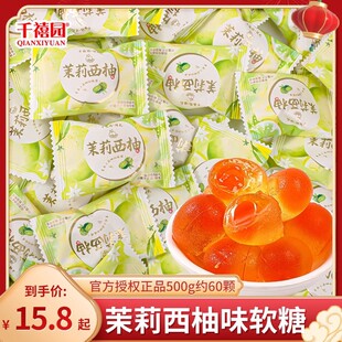 ǧ���@ɢ�b500g���Ҟ���ζܛ�ǾW�t���{�A����������ζϲ�����l