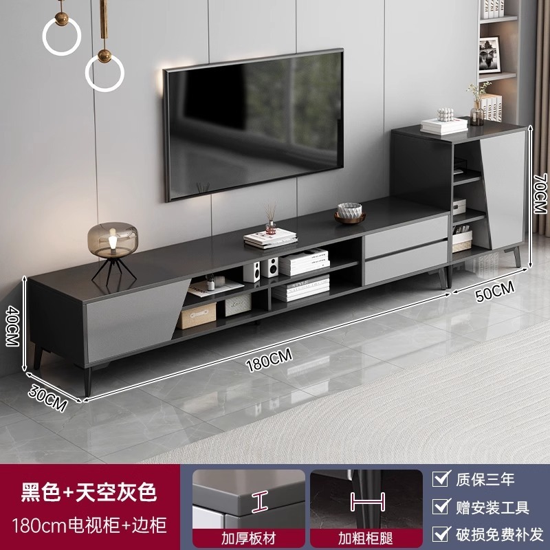テレビキャビネットリビングルームホーム2025新しい収納と収納一体型モダンシンプルな床置き小型テレビキャビネット|undefined