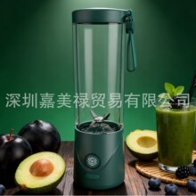 ��yʽե֭�C550ML�������o����� �������ö๦��С�͹�֭�C
