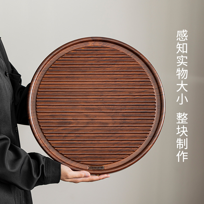 New Chinese Style Bamboo Round Bamboo Tea Tray Household Tea Set Tea Sea Drainage Water Storage Tea Table Bamboo Tray New Chinese Style Bamboo Round Bamboo Tea Tray Household Tea Set Tea Sea Drainage Water Storage Tea Table Bamboo Tray