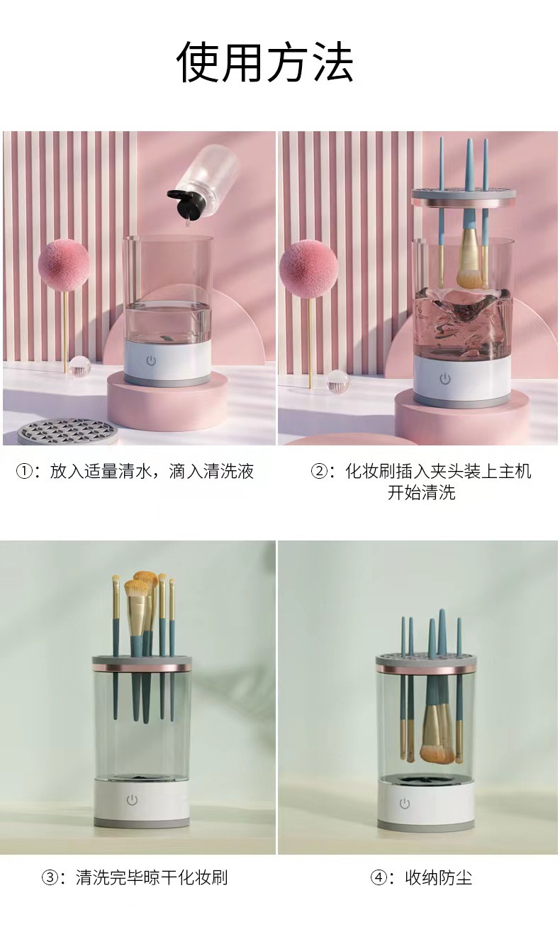 14.jpg?x-oss-process=image/format,png