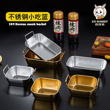 ����С�Ի@304���P���l�@��ɫ��ʽ�c��ը�u�@��ըʳƷ�P������