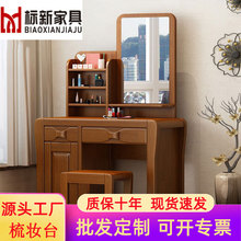 �F�����s��ľ��y̨����С���Ͷ๦����ʽ���������̓��ﻯ�y����