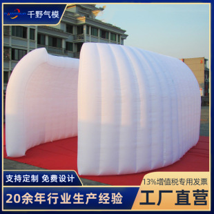 可折叠充气展览馆广告pvc气模定制充气快闪店牛津布摊位模型-阿里巴巴