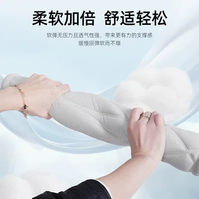 seaweed fiber all-season universal seat — Seat cushion, seat cover