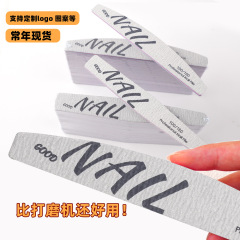 跨境新款美甲修型搓双面打磨条修甲锉不掉砂可水洗美甲工具搓条