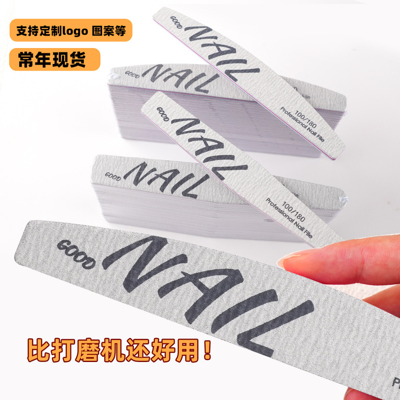 跨境新款美甲修型搓双面打磨条修甲锉不掉砂可水洗美甲工具搓条|undefined