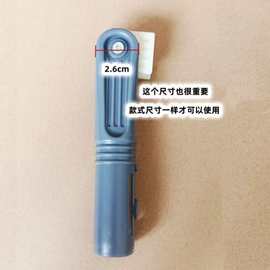 拖把配件旋转接头转轴连接杆塑料件卡扣万向轴通用平板拖U型衔接