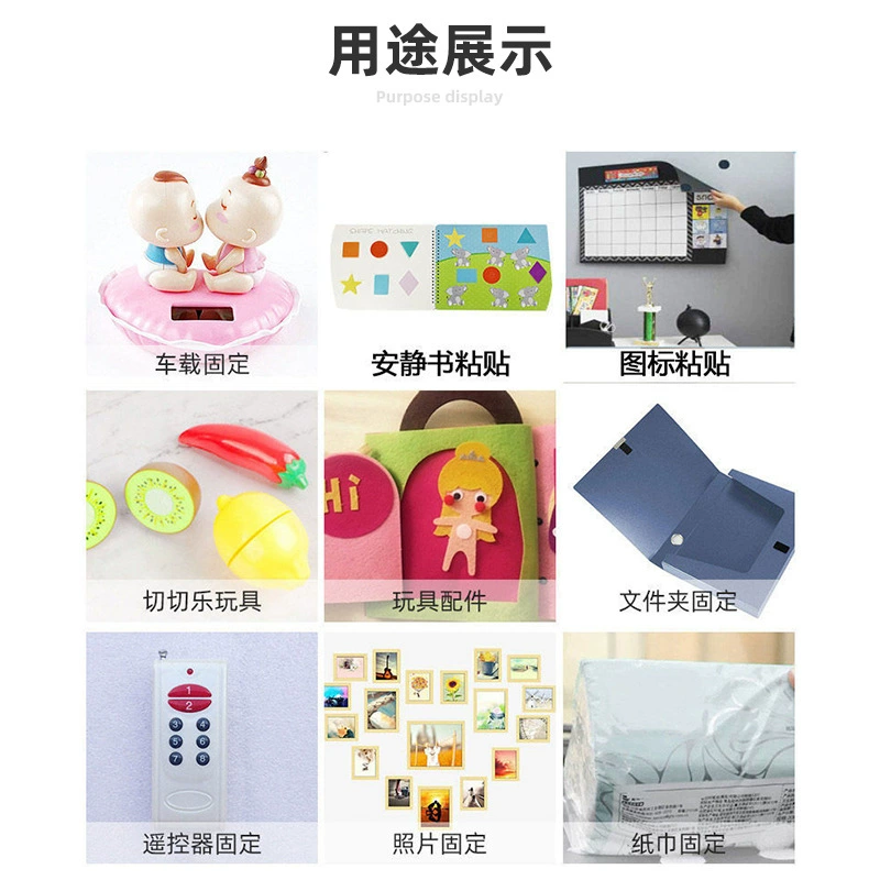 Adhesive teaching aids with velcro for kindergarten, DIY