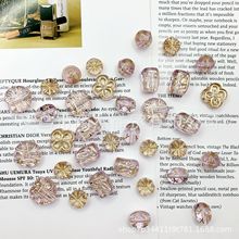 ¿͹Űˁɢ diyֹ ֙CƷ