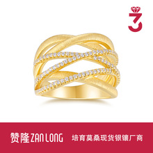 �羳���u��������z��ˇ����S925���y��ָ TikTok���Īɣʯ��ָ