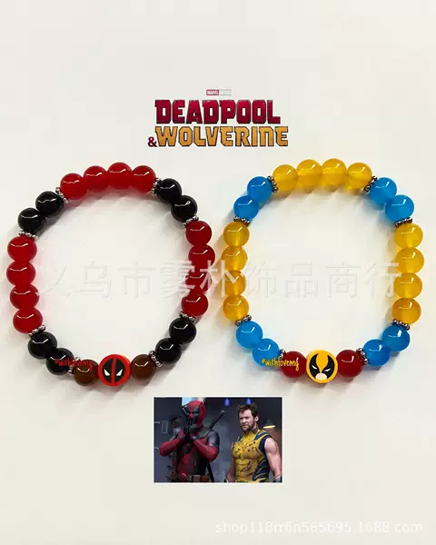 Wolverine bracelet