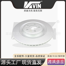 KVIN 4H0615601F 后碟 356*22MM适用于A84H0 615 601 F后刹车碟适