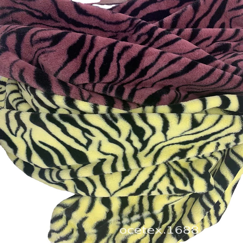 厂家供应老虎纹印花小兔毛面料家居服睡衣面料秋冬季被套毛毯面料