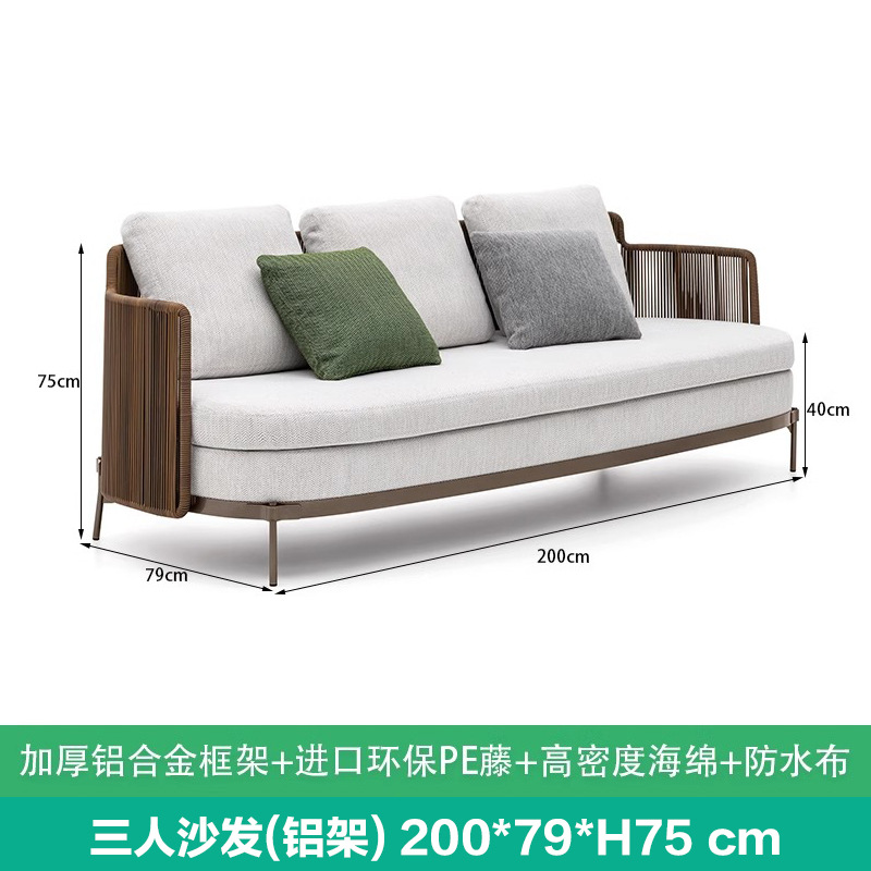 Combinación de sofá de ocio nórdico Patio al aire libre Villa Impermeable Sunscreen Garden Sunshine Room Muebles de ratán al aire libre