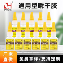 ˲���z401�zˮ406 495 460 496�����zճ�F�������ϴ��F�僼�����