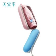 ���Â�53059E�����ۯBС���z���ռ{�����������mini���⾀�����