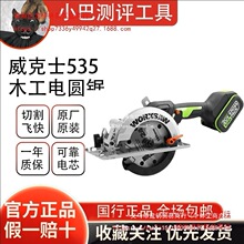 ����ʿ�늟oˢ늈A��и�C��ĥ�C̨������ľ���֧ģ���߅�C