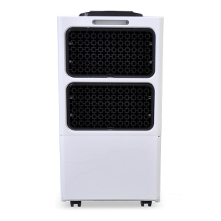 Laifu Civil Dehumidifier LF-858E Basement Villa Warehouse Large Area High Power Dehumidification 35L/D
