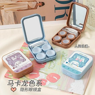 Portable Contact Lens Case, Simple and Cute Ins Girl Heart Companion Storage Box, High-End Transparent Contact Lens Box