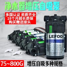 o400GROB͸ˮˮĤ800G