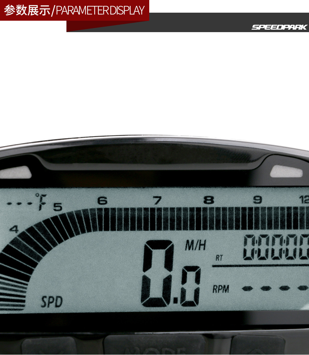 Export Motorcycle Off-Road Vehicle Modified Instrument Panel Yacht Utv/Atv Universal Lcd Instrument Speedometer Odometer