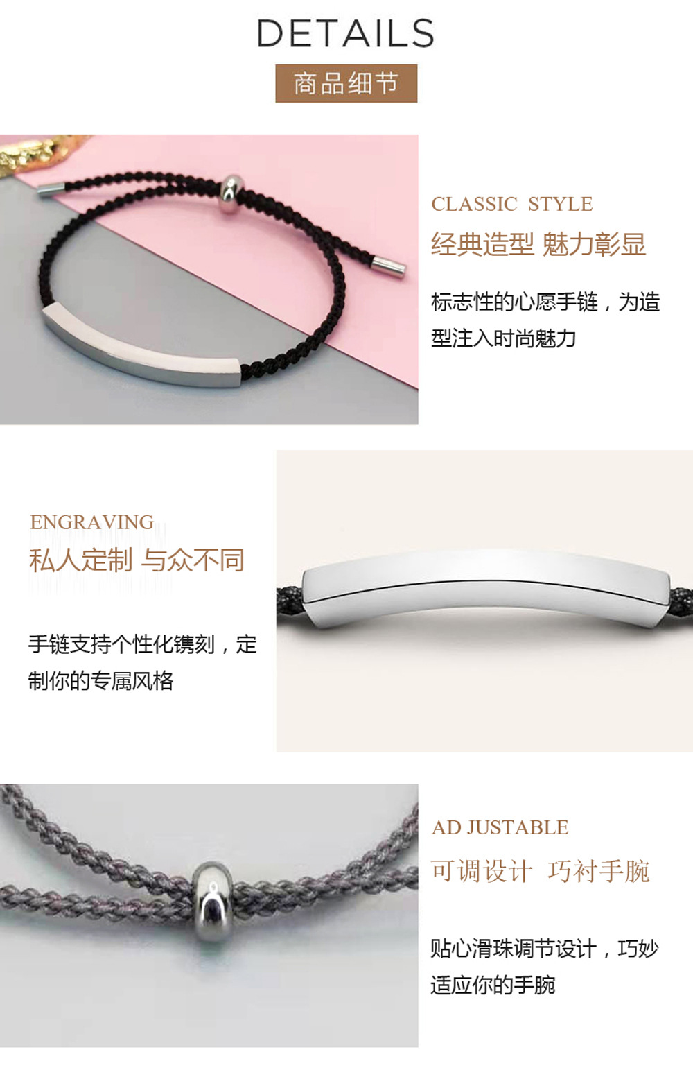 2 细节.jpg