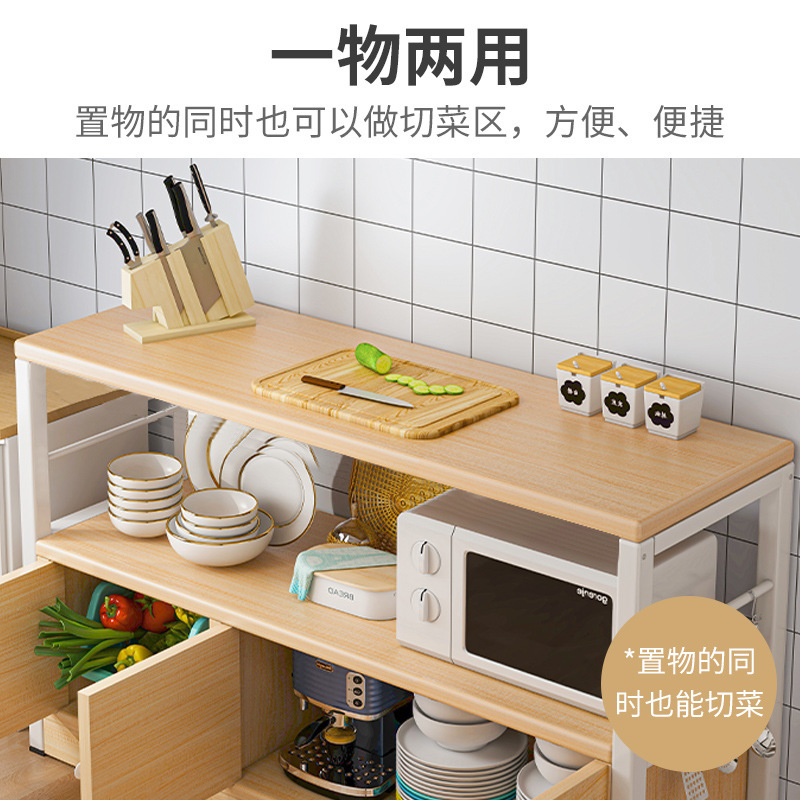 Estantes de cocina, gabinetes de almacenamiento, gabinetes domésticos multicapa de piso a techo, gabinetes multifuncionales, gabinetes de almacenamiento, gabinetes laterales, mesas de comedor