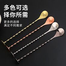 BY304����ֳ��ֱ�����25.5cm�����������β�Ƶ��ƿ����̲�