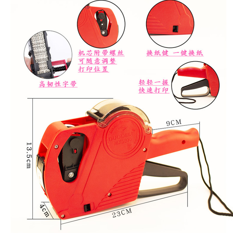 微信截图_20230605153121