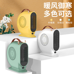 Cross-Border Desktop Office New Home Heater Small Electric Heater Student Dormitory Gift Heater Wholesale
