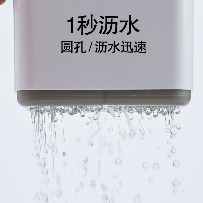 多機能箸かご収納排水ボウルラック家庭用スプーンボウルと箸収納ボックスキッチン換気吊り下げ箸ホルダー|undefined