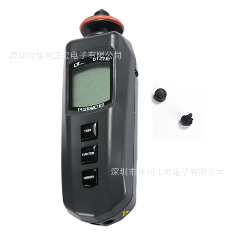 路昌 DT-2230 镭射 光电 接触两用转速计 红外光镭射转速计