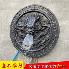 ��ˮ��ˮ��ˮ�ھ����ڸ���ʯ��Ȫ��ˮͥԺ���@��ʯ�����~�����^