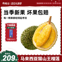 �в�ʿ�R�������M��؈ɽ����ɏD197Һ������������rˮ������