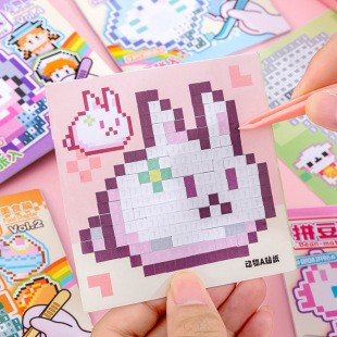 ƴ���N����6��12�qȤζ���؉T�f���㶹��������diy�ֹ��N���≺��
