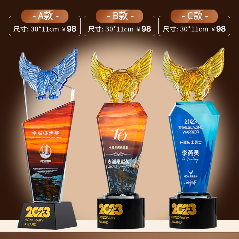 Trofeo de cristal medalla de madera trofeo de baloncesto pulgar pentaco resina metales trofeos de madera sólida premios