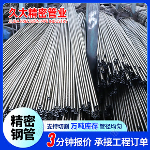 Q345B����䓹��и��ڏ���ι����܃��������܇������ܹ�