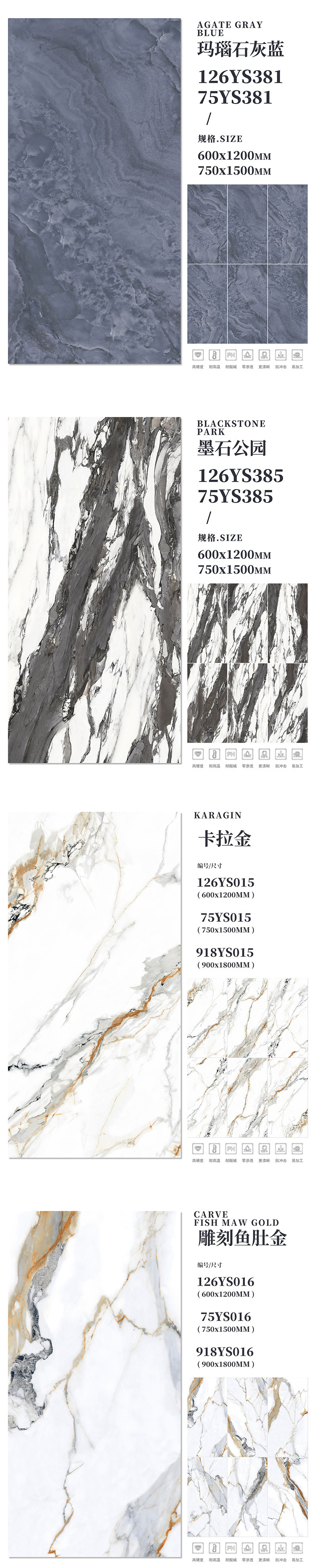 奢石3_04.jpg
