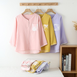 New Summer Thin Japanese Style Simple Cotton Gauze Sleeve Pajamas Spring and Autumn Cotton Plaid Home Suit