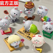 52TOYS��ߴ�ʹ������õľ���״̬ä���ְ�ɰ�Ů����������ڼ�